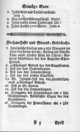 AC Raths u Staatskalender 1786.djvu # 9