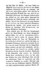 Aachen-Hl-Kreuz-Quix.djvu # 17