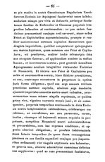 Aachen-Hl-Kreuz-Quix.djvu # 64