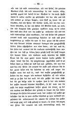 Aachen-Hl-Kreuz-Quix.djvu # 69