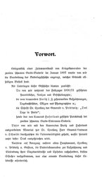 Bauer-Garde-Batterie-1870-71.djvu # 3