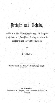 Berichte und Gesuche 1892.djvu # 1