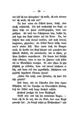 De Zwischen Elbe und Alster Frapan Ilse.djvu # 89