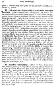 Deutsches_Kochbuch_1873.djvu # 90