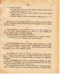 Ghzglhess regbl 1882.djvu # 100