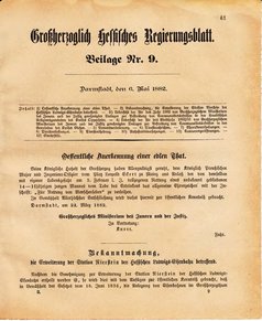 Ghzglhess regbl 1882.djvu # 277