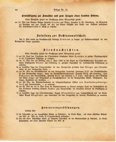 Ghzglhess regbl 1882.djvu # 308