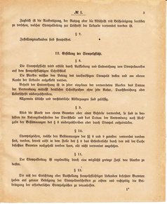 Ghzglhess regbl 1882.djvu # 4