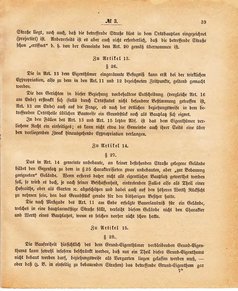 Ghzglhess regbl 1882.djvu # 40