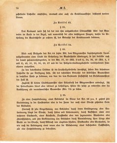 Ghzglhess regbl 1882.djvu # 71