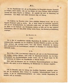 Ghzglhess regbl 1882.djvu # 74