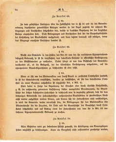 Ghzglhess regbl 1882.djvu # 75