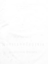 Grossherzoglich Hessisches Regierungsblatt 1849.djvu # 2