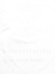 Grossherzoglich Hessisches Regierungsblatt 1849.djvu # 405