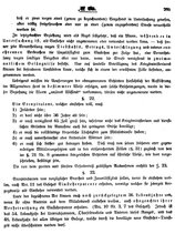 Grossherzoglich Hessisches Regierungsblatt 1851.djvu # 205