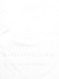 Grossherzoglich Hessisches Regierungsblatt 1860.djvu # 2