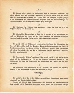 Grossherzoglich Hessisches Regierungsblatt 1881.djvu ‎ # 13