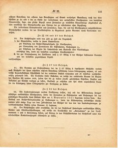 Grossherzoglich Hessisches Regierungsblatt 1881.djvu ‎ # 134