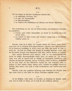 Grossherzoglich Hessisches Regierungsblatt 1881.djvu ‎ # 7