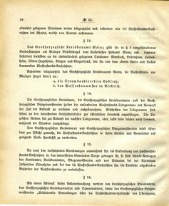 Grossherzoglich Hessisches Regierungsblatt 1883.djvu # 57