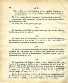 Grossherzoglich Hessisches Regierungsblatt 1883.djvu # 93