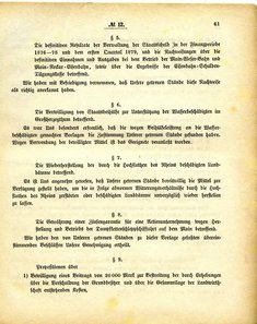 Grossherzoglich_Hessisches_Regierungsblatt_1884.djvu # 62
