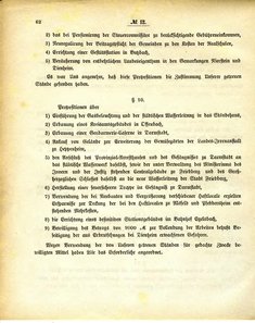 Grossherzoglich_Hessisches_Regierungsblatt_1884.djvu # 63