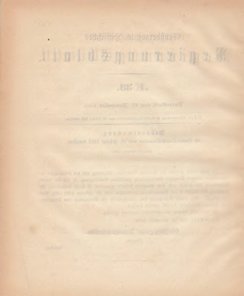 Grossherzogtum_Hessen_Regierungsblatt_1885.djvu # 169