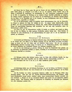 Grossherzogtum_Hessen_Regierungsblatt_1886.djvu # 15