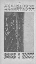 Hamburg-Almanach-1922.djvu # 53