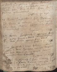 Hemsbach-KB-1.djvu # 124