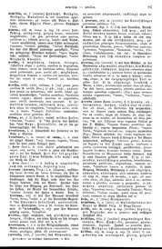Lateinisch-deutsches-schulwoerterbuch.djvu # 106