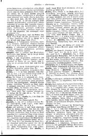 Lateinisch-deutsches-schulwoerterbuch.djvu # 14