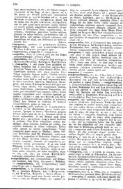 Lateinisch-deutsches-schulwoerterbuch.djvu # 167