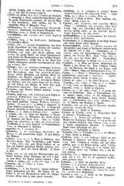 Lateinisch-deutsches-schulwoerterbuch.djvu # 218