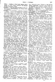 Lateinisch-deutsches-schulwoerterbuch.djvu # 236