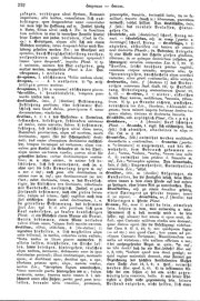 Lateinisch-deutsches-schulwoerterbuch.djvu # 241