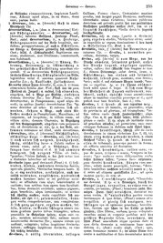 Lateinisch-deutsches-schulwoerterbuch.djvu # 244