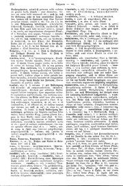 Lateinisch-deutsches-schulwoerterbuch.djvu # 285