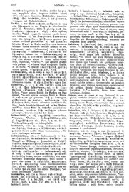 Lateinisch-deutsches-schulwoerterbuch.djvu # 419