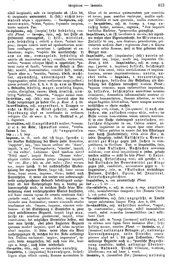 Lateinisch-deutsches-schulwoerterbuch.djvu # 422