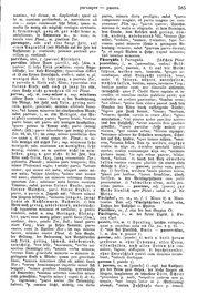 Lateinisch-deutsches-schulwoerterbuch.djvu # 594