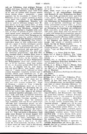 Lateinisch-deutsches-schulwoerterbuch.djvu # 96