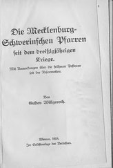 Mecklenburg_Pfarren_1.djvu # 1