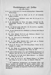 Mecklenburg_Pfarren_1.djvu # 639