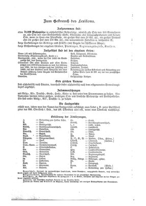 Neumann_1894.djvu # 2