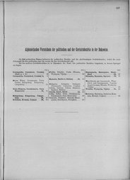 Oesterreich-13.djvu # 126