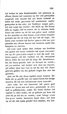 Quix_Aachen-Muensterkirche.djvu # 155