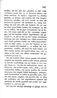 Quix_Aachen-Muensterkirche.djvu # 159