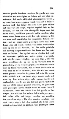 Quix_Aachen-Muensterkirche.djvu # 95